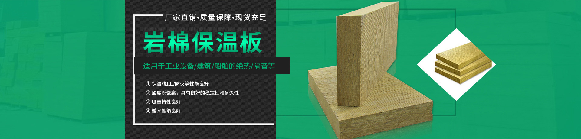 武漢泡沫板廠家